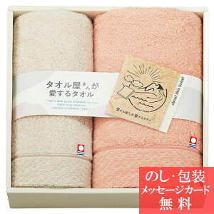 yGg[Ń|Cg5{z^I񂪈^I Y^IZbg / TԂ i e{ lߍ킹 Mtg  j oYj A z z j ʐ^