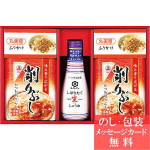 ̖i lMtg / TԂ i e{ lߍ킹 Mtg  j oYj A z z j ʐ^ bZ[WJ[h