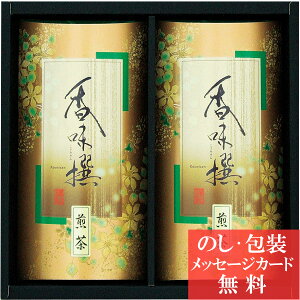 l / TԂ i e{ lߍ킹 Mtg  j oYj A z z j ʐ^ bZ[WJ[h