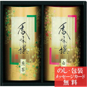 l / TԂ i e{ lߍ킹 Mtg  j oYj A z z j ʐ^ bZ[WJ[h