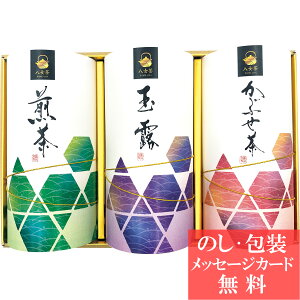 l / TԂ i e{ lߍ킹 Mtg  j oYj A z z j ʐ^ bZ[WJ[h