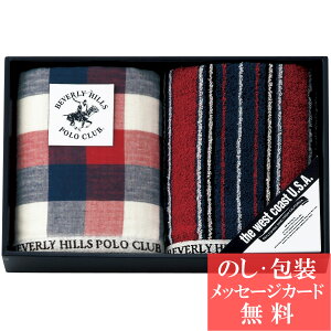 ro[qY|Nu tFCX^I2P / TԂ i e{ lߍ킹 Mtg  j oYj A z z j ʐ^ bZ[WJ[h