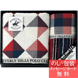 ro[qY|Nu ^IZbg / TԂ i e{ lߍ킹 Mtg  j oYj A z z j ʐ^ bZ[WJ[h ~Mtg