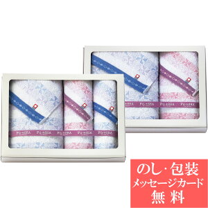 yGg[Ń|Cg5{zFu-SHA  Y ^IZbg id / TԂ i e{ lߍ킹 Mtg  j oYj A z z j ʐ^ b