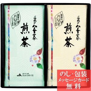 JAӂ l / TԂ i e{ lߍ킹 Mtg  j oYj A z z j ʐ^ bZ[WJ[h