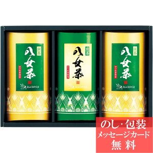 JAӂ l / TԂ i e{ lߍ킹 Mtg  j oYj A z z j ʐ^ bZ[WJ[h