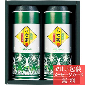 JAӂ l / TԂ i e{ lߍ킹 Mtg  j oYj A z z j ʐ^ bZ[WJ[h