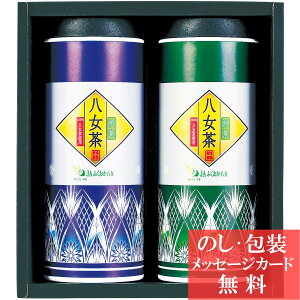 JAӂ l / TԂ i e{ lߍ킹 Mtg  j oYj A z z j ʐ^ bZ[WJ[h