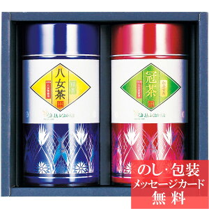 JAӂ l / TԂ i e{ lߍ킹 Mtg  j oYj A z z j ʐ^ bZ[WJ[h