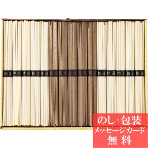 yXSi|Cg5{zMB ]򂤂ǂl / TԂ i e{ lߍ킹 Mtg  j oYj A z z j ʐ^ bZ[WJ[h