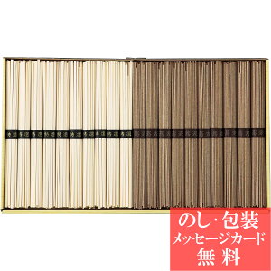 MB ]򂤂ǂl / TԂ i e{ lߍ킹 Mtg  j oYj A z z j ʐ^ bZ[WJ[h