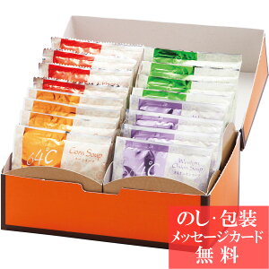 64X[vMtg / TԂ i e{ lߍ킹 Mtg  j oYj A z z j ʐ^ bZ[WJ[h