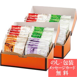 64X[vMtg / TԂ i e{ lߍ킹 Mtg  j oYj A z z j ʐ^ bZ[WJ[h