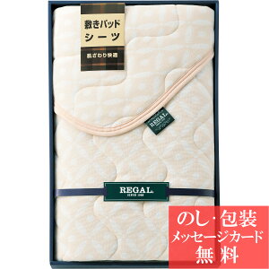 [K VJ[pC~pbg / TԂ i e{ lߍ킹 Mtg  j oYj A z z j ʐ^ bZ[WJ[h