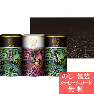 C۔T L Cۋl3{ TԂ i e{ lߍ킹 Mtg  j oYj A z z j ʐ^ bZ[WJ[h