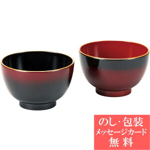 ڂh `oyA / TԂ i e{ lߍ킹 Mtg  j oYj A z z j ʐ^ bZ[WJ[h