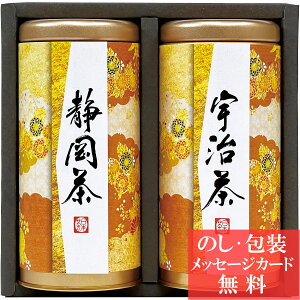 FX Ynl / TԂ i e{ lߍ킹 Mtg  j oYj A z z j ʐ^ bZ[WJ[h