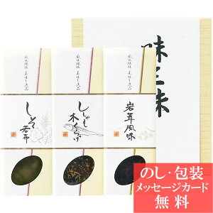 O l / TԂ i e{ lߍ킹 Mtg  j oYj A z z j ʐ^ bZ[WJ[h