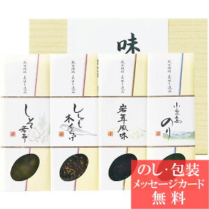 O l / TԂ i e{ lߍ킹 Mtg  j oYj A z z j ʐ^ bZ[WJ[h