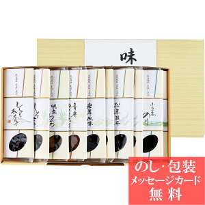 O l / TԂ i e{ lߍ킹 Mtg  j oYj A z z j ʐ^ bZ[WJ[h