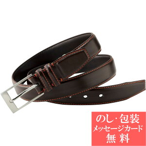 ELLE HOMME vxg / TԂ i e{ lߍ킹 Mtg  j oYj A z z j ʐ^ bZ[WJ[h