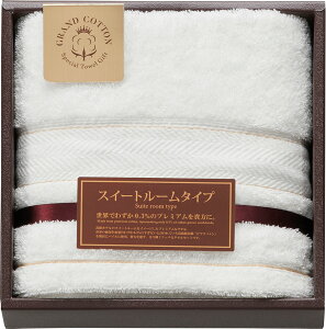 ORbg OtFCX^I GC6025WH TԂ 䋟 e{ lߍ킹 Mtg v[g  ii i Vzj j oYj A z z j ʐ^ 