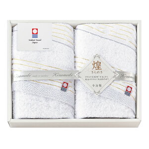  ߂ tFCX^I2P IMT8250 TԂ 䋟 e{ lߍ킹 Mtg v[g  ii i Vzj j oYj A z z j ʐ^ bZ