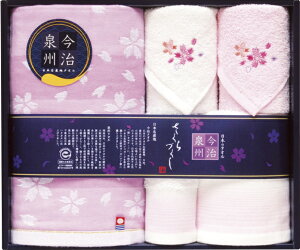 {Yn B Â^IZbg TMS3508806 TԂ 䋟 e{ lߍ킹 Mtg v[g  ii i Vzj j oYj A z z j 