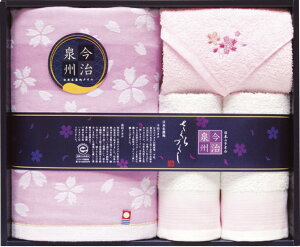 {Yn B Â^IZbg TMS5008807 TԂ 䋟 e{ lߍ킹 Mtg v[g  ii i Vzj j oYj A z z j 