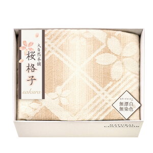 厩R{ iq ɂ₳RF̖Ȗѕz SBN85100 TԂ 䋟 e{ lߍ킹 Mtg v[g  ii i Vzj j oYj A z z j 