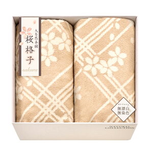 厩R{ iq ɂ₳RFNȖѕz щH 2P SBN85300 TԂ 䋟 e{ lߍ킹 Mtg v[g  ii i Vzj j oYj A 