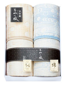 B̕ fޕʌ܏dDK[[Pbg2P SAW-25002 TԂ 䋟 e{ lߍ킹 Mtg v[g  ii i Vzj j oYj A z z j ʐ^