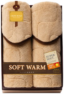 NX[h SOFT WARM ԋɂӂ~pbg2P 6450-2P TԂ 䋟 e{ lߍ킹 Mtg v[g  ii i Vzj j oYj A z z j