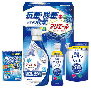 MtgH[ AG[RۏۃMtg GPS-25N TԂ 䋟 e{ lߍ킹 Mtg v[g  ii i Vzj j oYj A z z j ʐ^ 