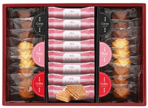 ܂䕃`RThEَql AS-210 TԂ 䋟 e{ lߍ킹 Mtg v[g  ii i Vzj j oYj A z z j ʐ^