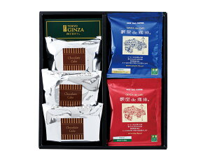 udev R[q[&JbgP[LZbg CG-250 TԂ 䋟 e{ lߍ킹 Mtg v[g  ii i Vzj j oYj A z z j ʐ^