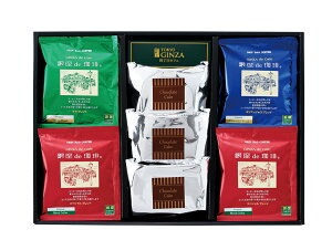 udev R[q[&JbgP[LZbg CG-350 TԂ 䋟 e{ lߍ킹 Mtg v[g  ii i Vzj j oYj A z z j ʐ^