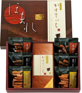 aُ uق܂vaO~Ăl NHMR-BJ3 TԂ 䋟 e{ lߍ킹 Mtg v[g  ii i Vzj j oYj A z z 