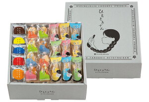 ySi|Cg5{zoishiku tanosii ЂƂƂ TO-30 TԂ 䋟 e{ lߍ킹 Mtg v[g  ii i Vzj j oYj A z z j ʐ^