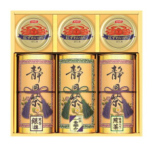 aʐ ÉEɊ CKT-100W TԂ 䋟 e{ lߍ킹 Mtg v[g  ii i Vzj j oYj A z z j ʐ^ bZ[WJ[