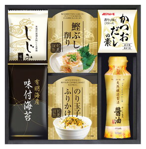 aV Hl HS-20 TԂ 䋟 e{ lߍ킹 Mtg v[g  ii i Vzj j oYj A z z j ʐ^ bZ[WJ[h 