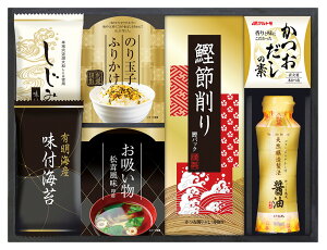 aV Hl HS-25 TԂ 䋟 e{ lߍ킹 Mtg v[g  ii i Vzj j oYj A z z j ʐ^ bZ[WJ[h 