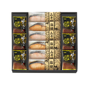 T ̂܂ܐHׂ؂g t[YhCZbg SYFD-EB2 TԂ 䋟 e{ lߍ킹 Mtg v[g  ii i Vzj j oYj A z z