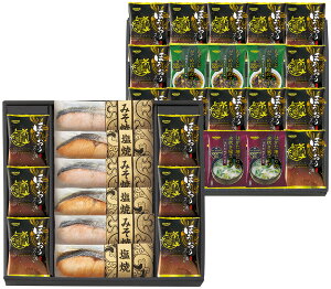 T ̂܂ܐHׂ؂gt[YhCZbg SYSS-AJZ3 TԂ 䋟 e{ lߍ킹 Mtg v[g  ii i Vzj j oYj A z z