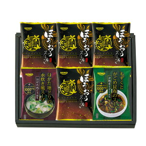  炾ɂ₳{ Yt[YhC قX[v FDSS-0153 TԂ 䋟 e{ lߍ킹 Mtg v[g  ii i Vzj j oYj A z