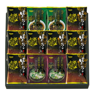  炾ɂ₳{ Yt[YhC قX[v FDSS-0303 TԂ 䋟 e{ lߍ킹 Mtg v[g  ii i Vzj j oYj A z