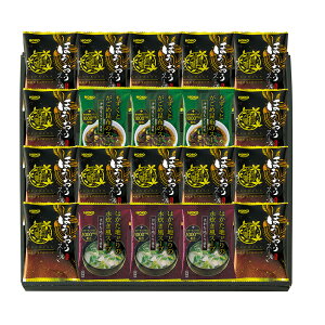  炾ɂ₳{ Yt[YhC قX[v FDSS-0503 TԂ 䋟 e{ lߍ킹 Mtg v[g  ii i Vzj j oYj A z