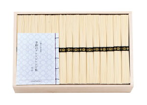 O֑f N VsWt LHK-96 TԂ ~ ۑH H ۑ e{ lߍ킹 Mtg v[g  ii i Vzj j oYj A z 