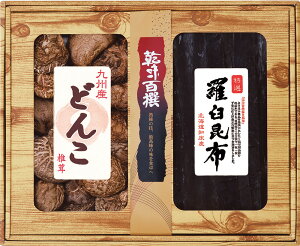 S BYǂ񂱁EPz CKK-100 TԂ 䋟 e{ lߍ킹 Mtg v[g  ii i Vzj j oYj A z z j ʐ^ b