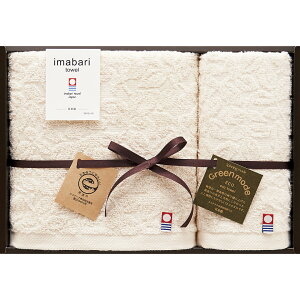 GRWK[h^IZbg ^I GMT02241MTԂ 䋟 e{ lߍ킹 Mtg v[g  ii i Vzj j oYj A z z j ʐ^